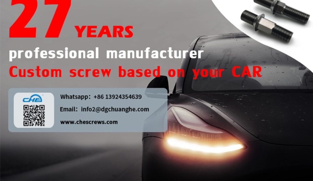 automotive headlight fasteners